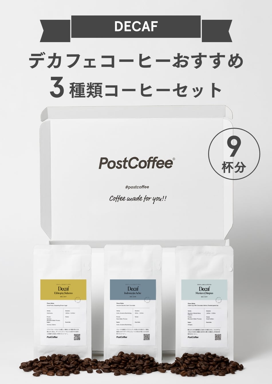 ハウネス ハウネスd コーヒーエネマ 20本 - コーヒー