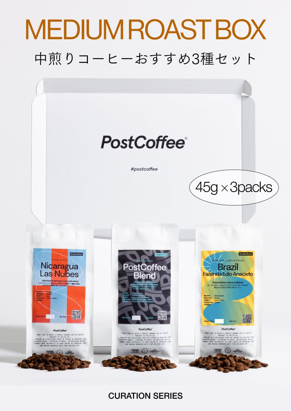 set_image