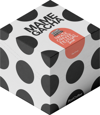 MAME GACHA × IWATE COFFEE FESTIVAL 2026 BOX