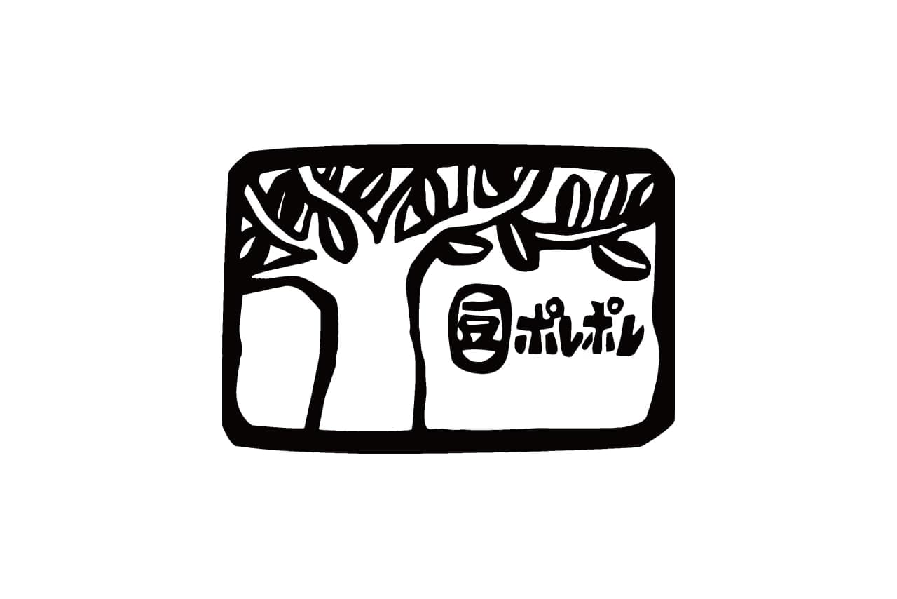 豆ポレポレ